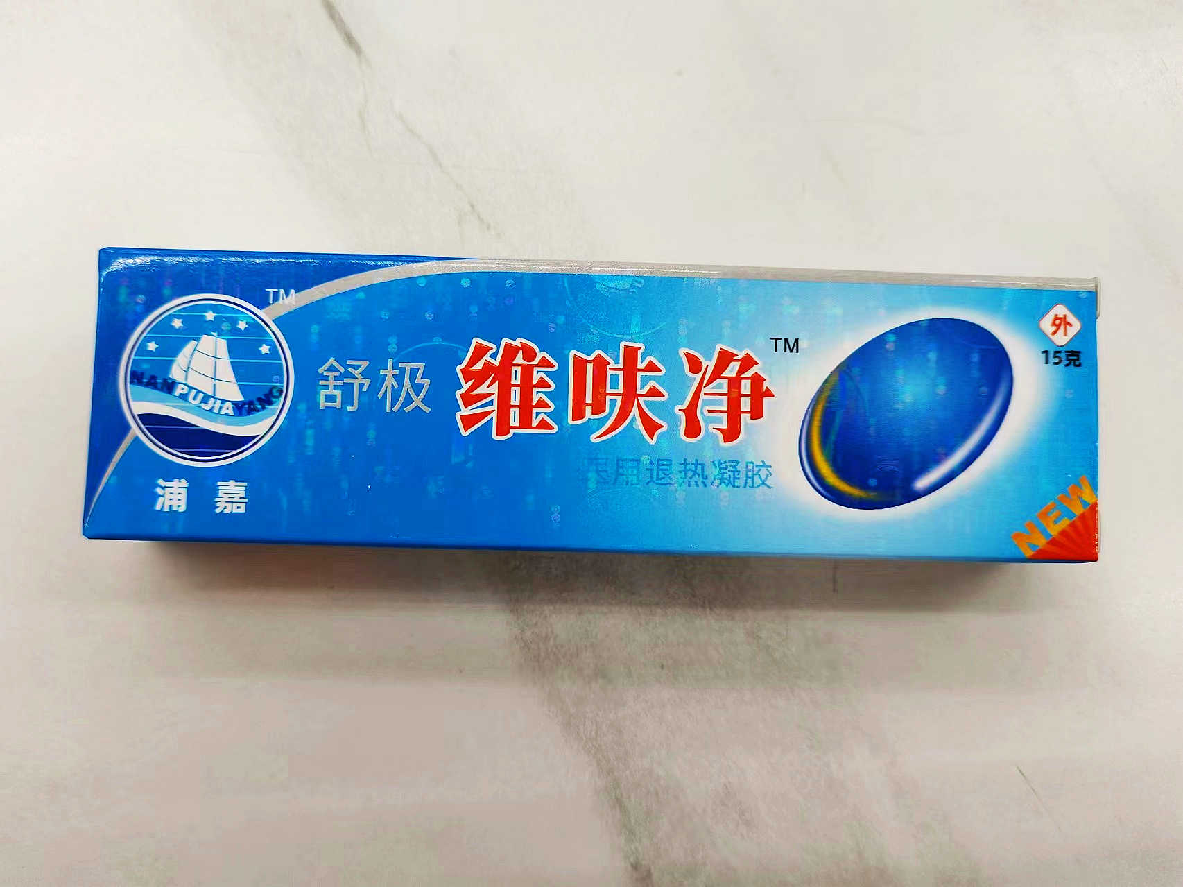 ҽ����������