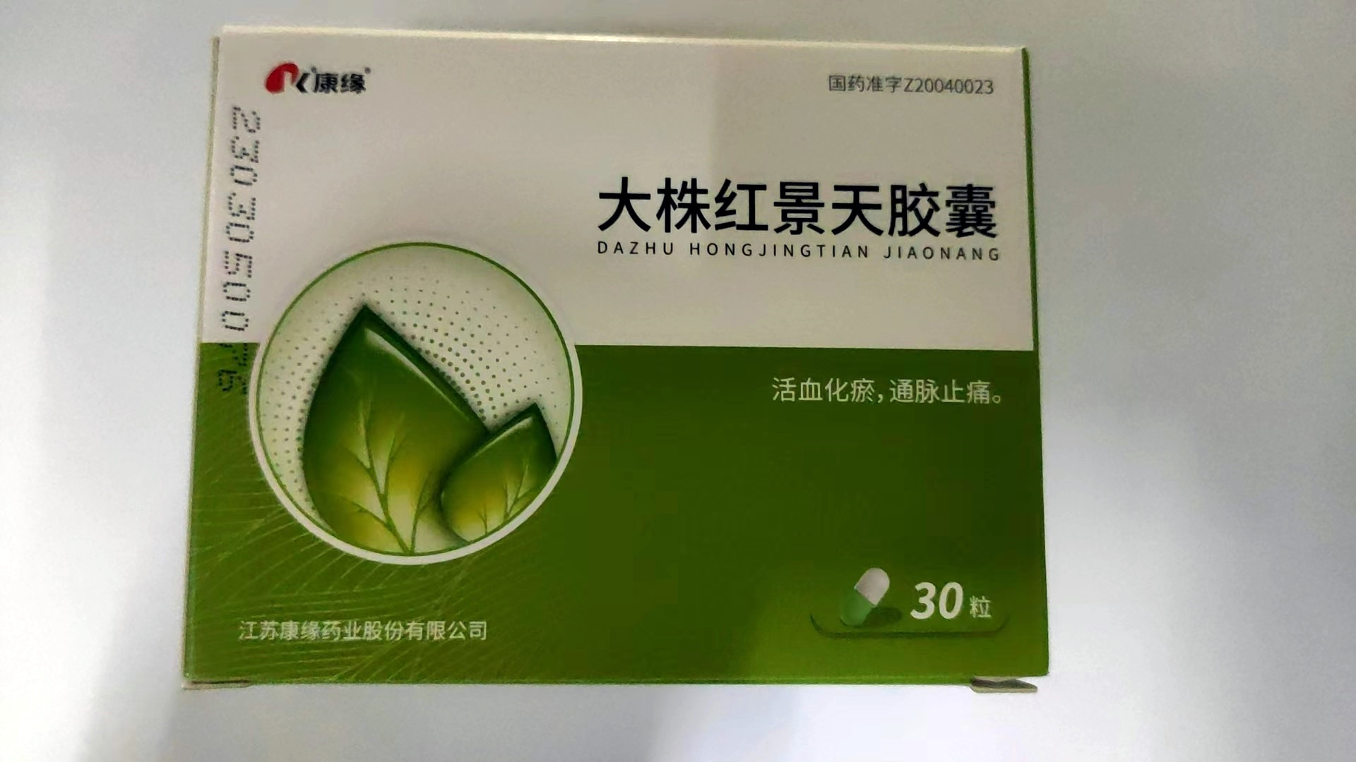 ����쾰�콺��